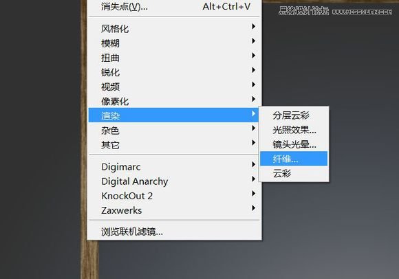 Photoshop在黑板上制作可爱的彩色粉笔字