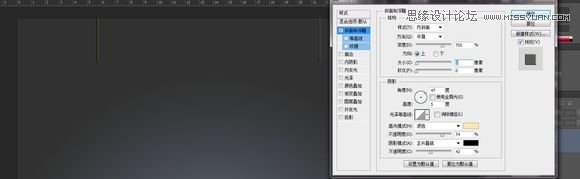 Photoshop在黑板上制作可爱的彩色粉笔字