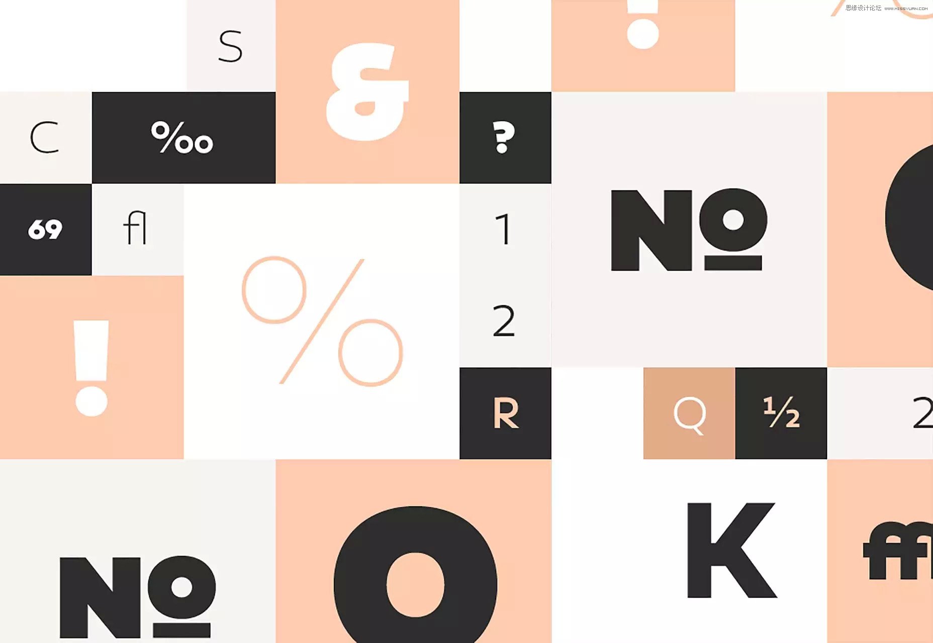 100个最适合设计LOGO的字体分享