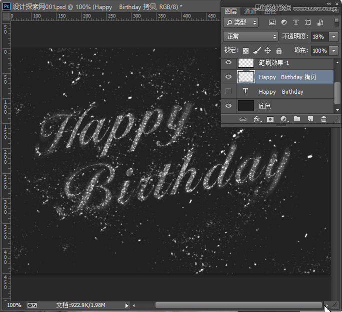 PhotoshopΨǿֽ̳
