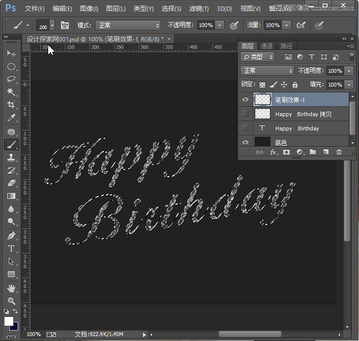 PhotoshopΨǿֽ̳