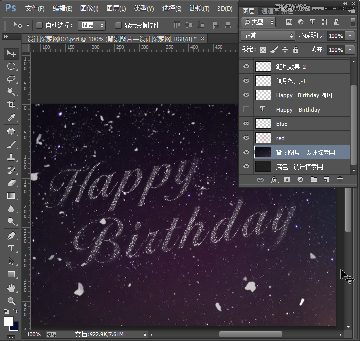 PhotoshopΨǿֽ̳