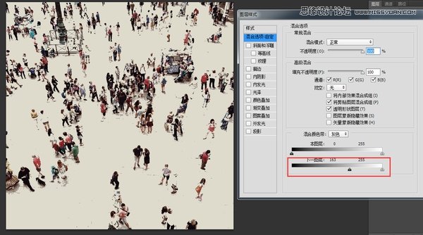 Photoshop调出简洁风格的旅游人像照片