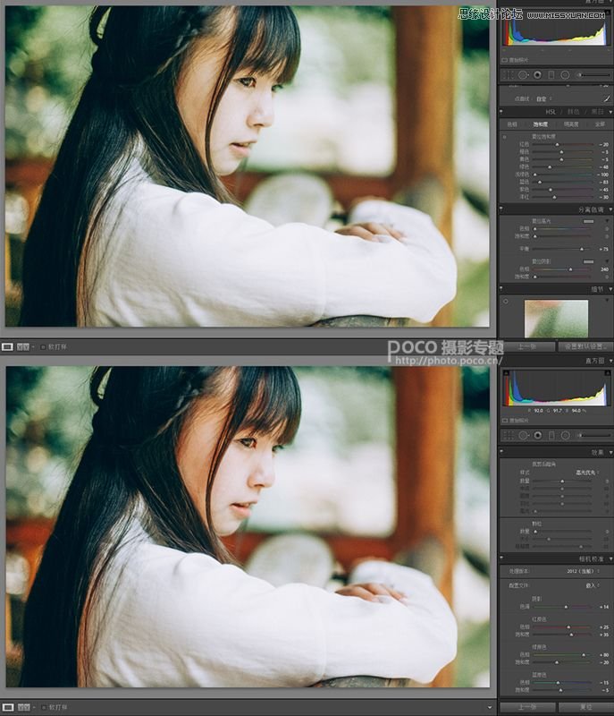 Photoshop򵥷ŵĹŷɫ