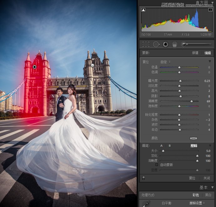 Lightroom调出高动态HDR效果的婚纱照片