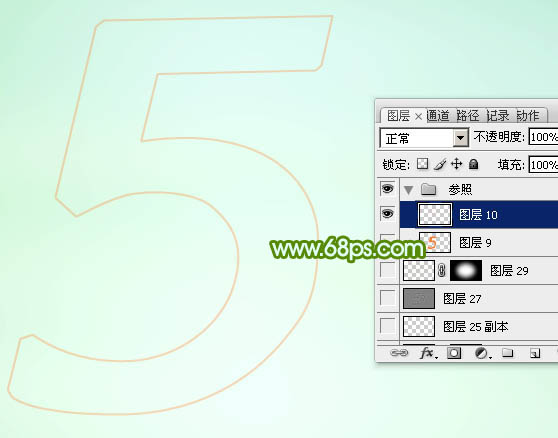 Photoshop制作端午节竹节组成的艺术字