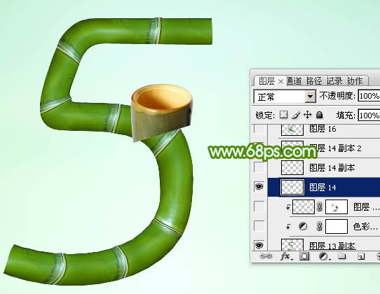 Photoshop制作端午节竹节组成的艺术字