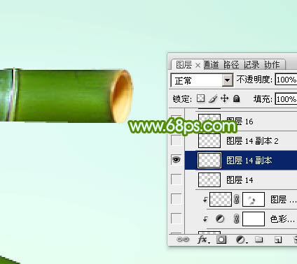 Photoshop制作端午节竹节组成的艺术字