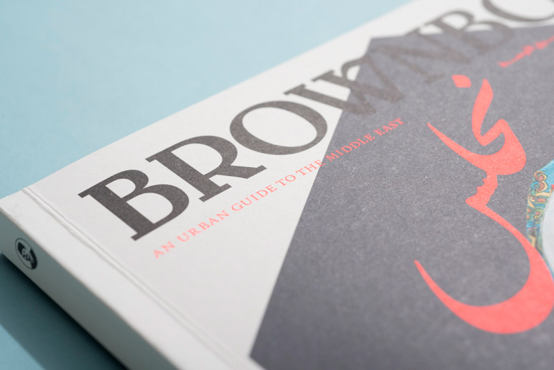 Brownbook־