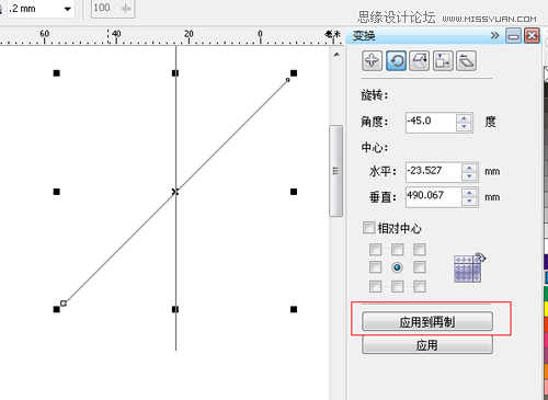 CorelDrawٵɡЧͼ