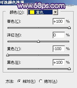 Photoshop调出树下情侣照梦幻紫色艺术效果