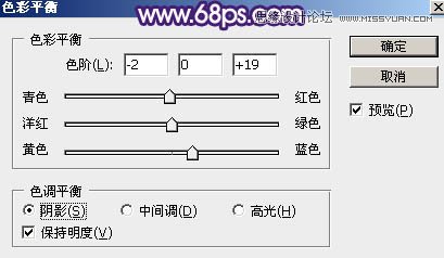 Photoshop调出树下情侣照梦幻紫色艺术效果