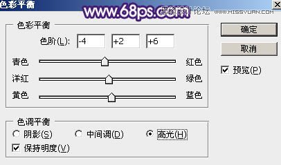 Photoshop调出树下情侣照梦幻紫色艺术效果