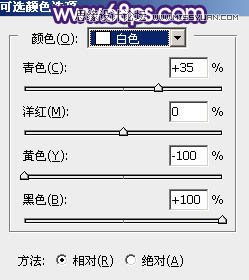 Photoshop调出树下情侣照梦幻紫色艺术效果