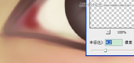 Photoshop纯鼠标打造仿手绘中眼睛的绘制方法