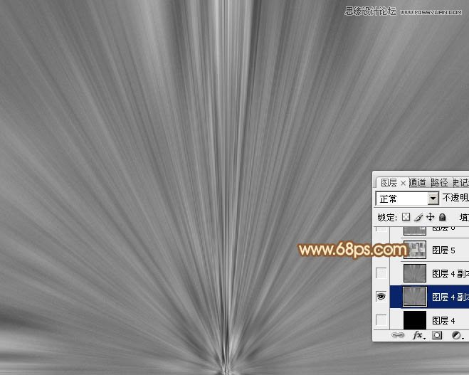 Photoshop绘制夏季逼真的棕扇效果图