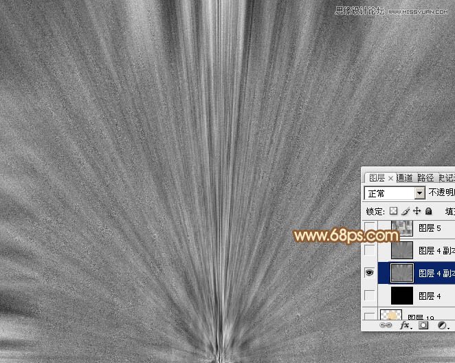 Photoshop绘制夏季逼真的棕扇效果图