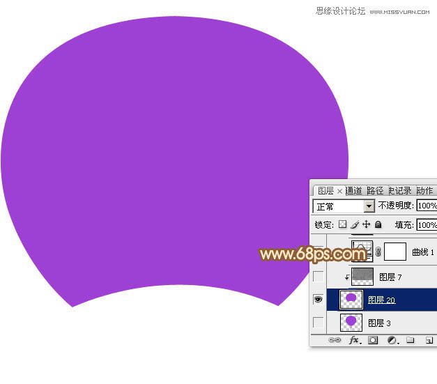 Photoshop绘制夏季逼真的棕扇效果图