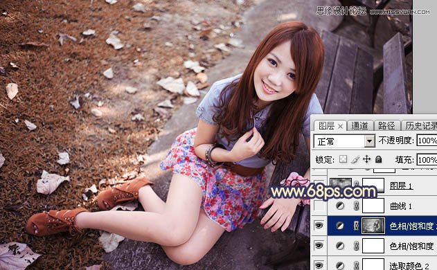 Photoshop给公园美女照片添加逆光效果图