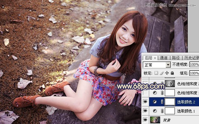 Photoshop给公园美女照片添加逆光效果图