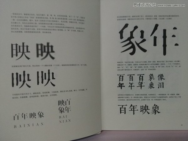 ʦβнƴ
