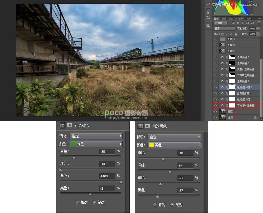 PhotoshopͨķƬɵӰƬЧ