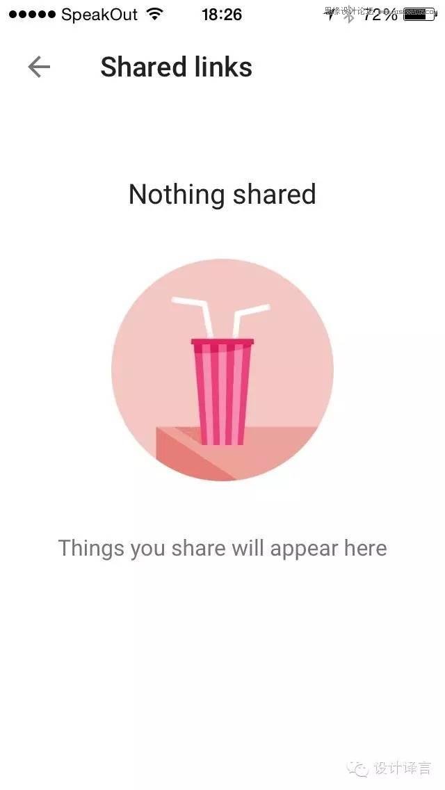 3СɰĿհҳ
