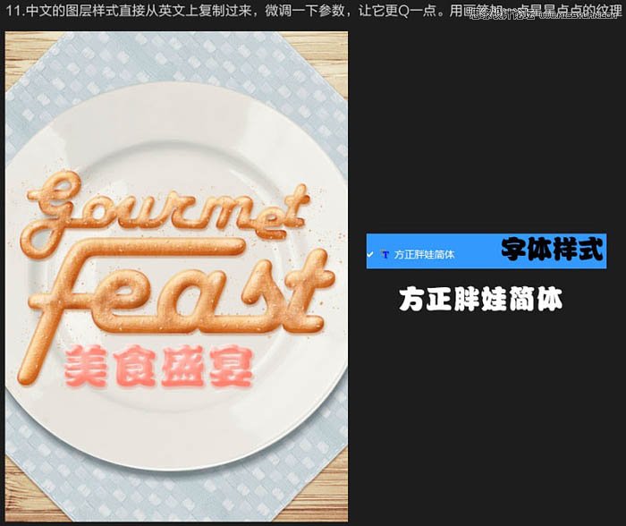 Photoshopϳɴʳ̳