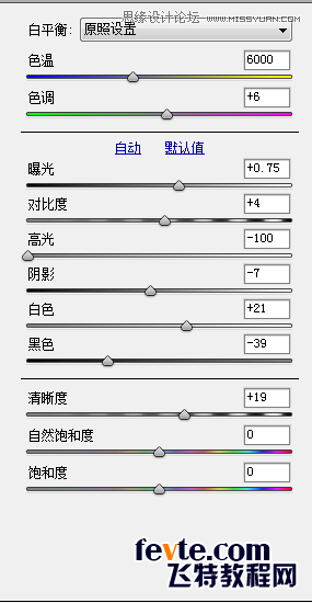 PhotoshopϳĻɴЧͼ
