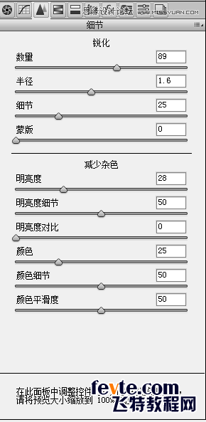 PhotoshopϳĻɴЧͼ