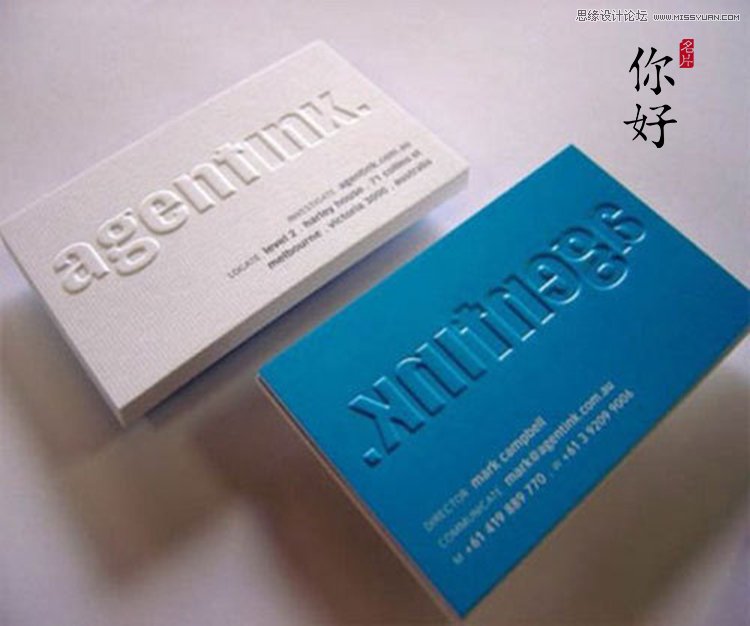 详解浮雕工艺在纸质名片印刷上的应用技巧