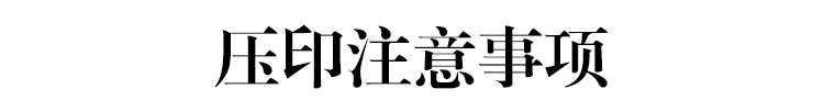ѹӡֽƬӡˢϵӦü
