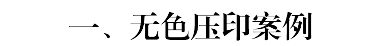ѹӡֽƬӡˢϵӦü