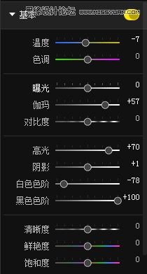 Photoshop调出街景照片唯美的手绘效果图