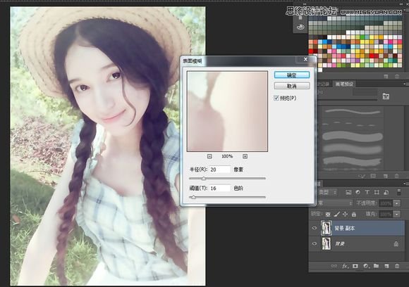 Photoshop给夏天清爽效果草帽美女照片仿手绘
