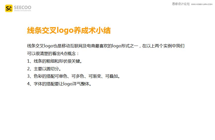 ϸLOGO͵Ƽ
