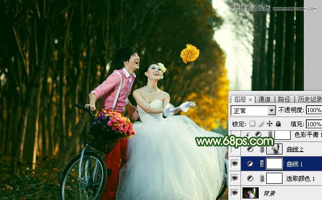 Photoshop给外景婚纱添加夕阳光线效果