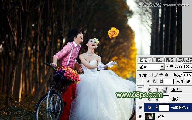 Photoshop给外景婚纱添加夕阳光线效果