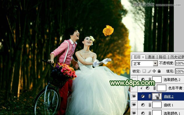 Photoshop给外景婚纱添加夕阳光线效果