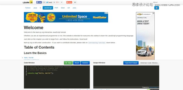 15ҳʦѧϰJavaScriptվ