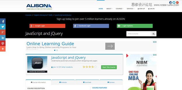 15ҳʦѧϰJavaScriptվ