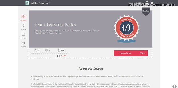 15ҳʦѧϰJavaScriptվ