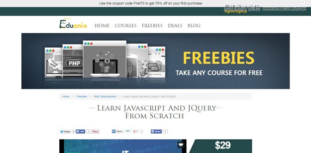 15ҳʦѧϰJavaScriptվ