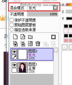 Photoshop把模糊的手机美女照片转手绘处理