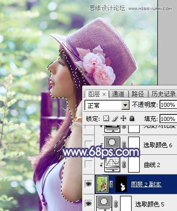 Photoshop调出外景美女梦幻逆光效果图