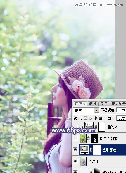 Photoshop调出外景美女梦幻逆光效果图