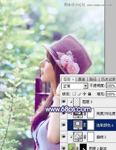Photoshop调出外景美女梦幻逆光效果图