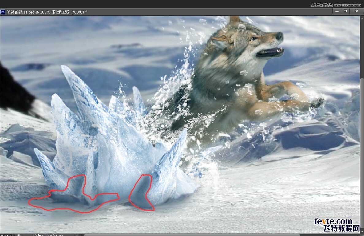 PhotoshopϳɴӱѩгЧ