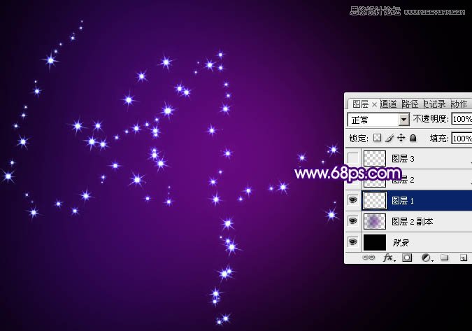 Photoshop制作梦幻绚丽的星光艺术字教程