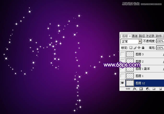 Photoshop制作梦幻绚丽的星光艺术字教程